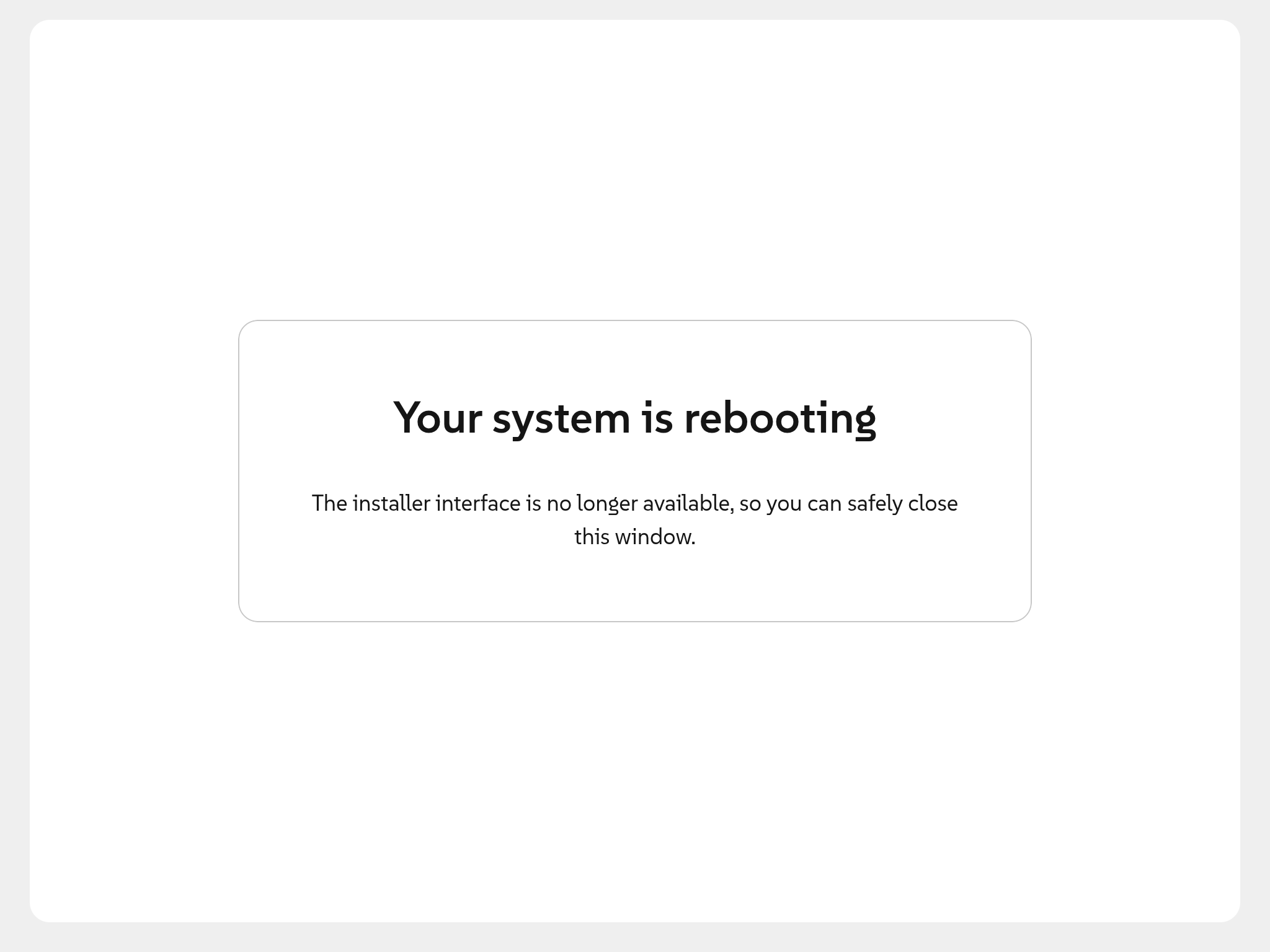 Page displayed while the system reboots